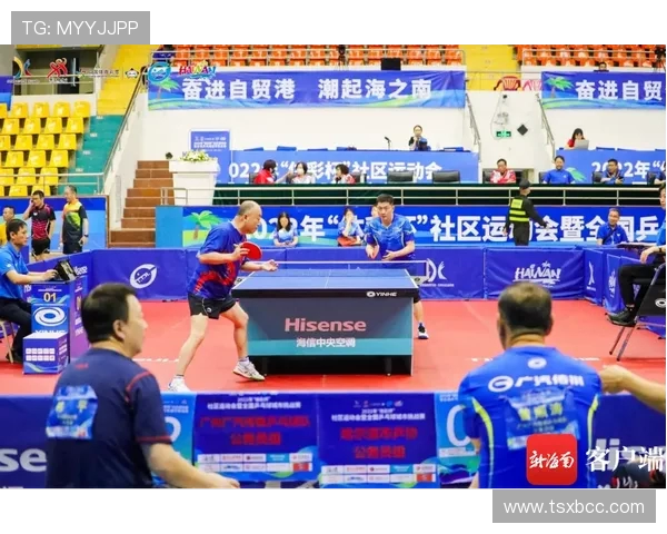 乒乓球运动的魅力与发展历程：从街头到奥运的精彩之旅