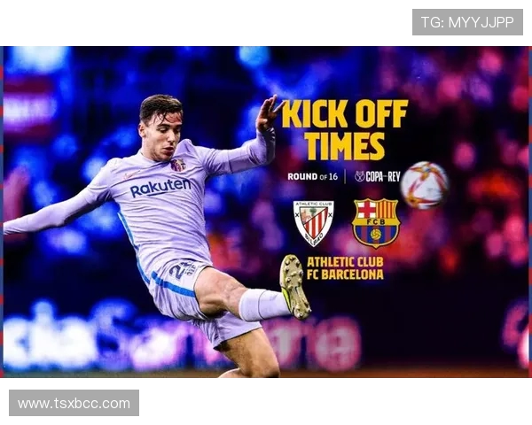 利物浦与巴萨亚盘分析及比赛前瞻全面解读